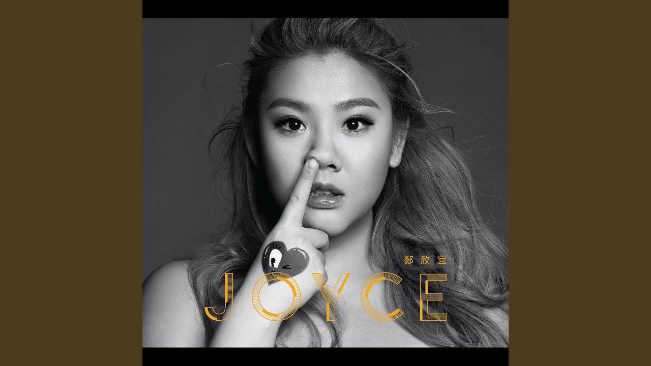 Watch 月缺 on YouTube Watch 月缺 on YouTube