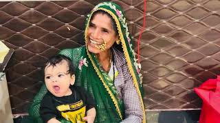 ममम एमश क गव ल ज रह ह