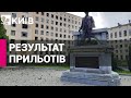 Під обстріл у Харкові потрапив університет ім. Бекетова