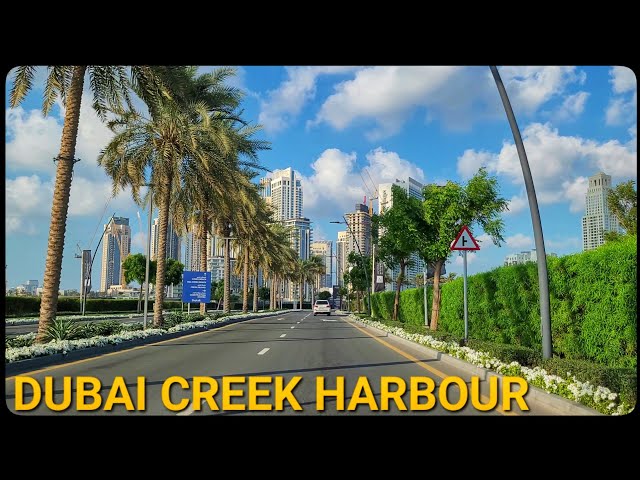 DUBAI CREEK HARBOUR 🚗 🇦🇪 JANUARY 2024( ‎@irfanasghar9999  ) class=