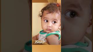 Magarasi - Sun Tv Tamil Serial