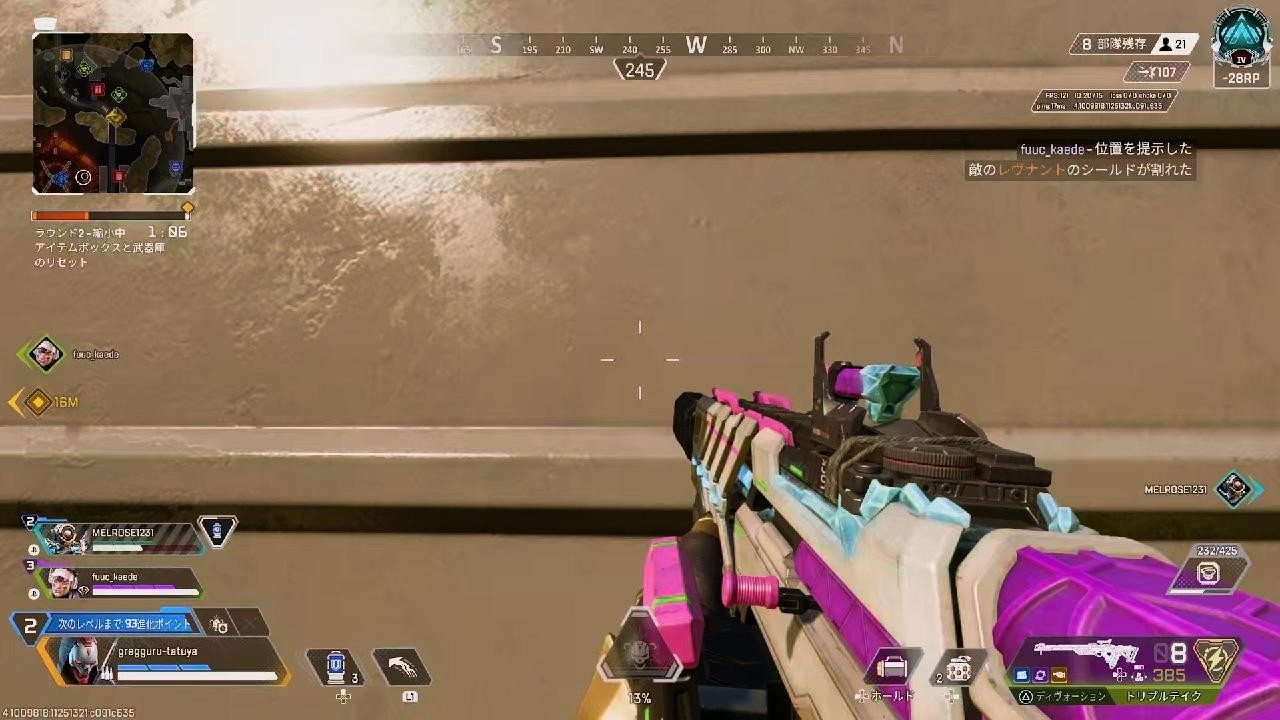 Apex Legends_20260705203706 - YouTube