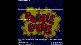 Bubble Bobble - Sega Master System - Tadashi Kimijima