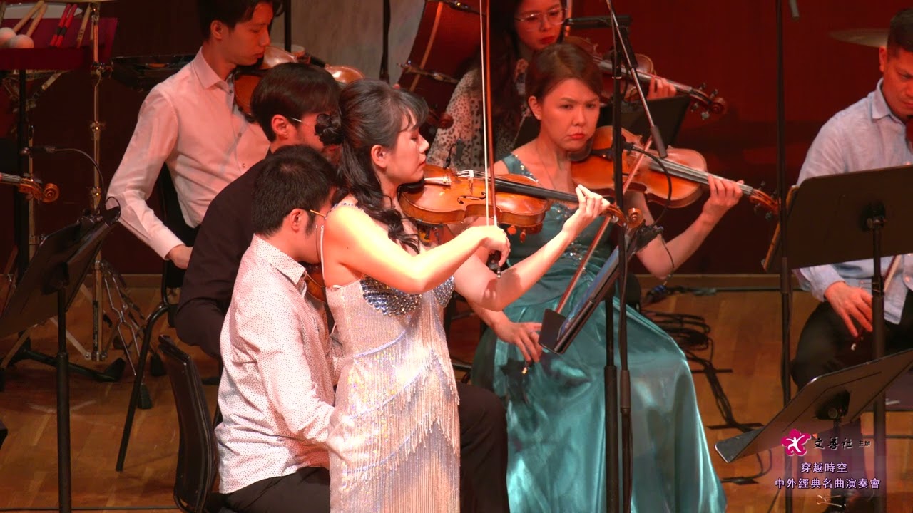 韋瓦第  四季小提琴協奏曲《秋》 Vivaldi   The Four Seasons，Violin Concerto No. 3 in F major， Op.8， RV 293 ＂Autumn＂