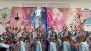 видео: “Ақжелең” домбырашылар ансамблі. Жетекшісі: Байкубекова Азима Ордановна картинка: “Ақжелең” домбырашылар ансамблі. Жетекшісі: Байкубекова Азима Ордановна