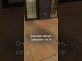 Мини дом, без стройки на участке