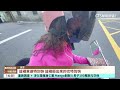 鬼切害母子慘摔！　肇禍還「怒摔帽」　抓包無照送辦｜華視台語新聞 2026.05.20