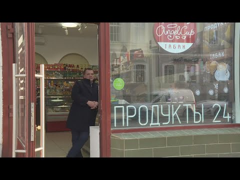 Video: Mayroon bang 2020 coronavirus sa Moscow ngayon?
