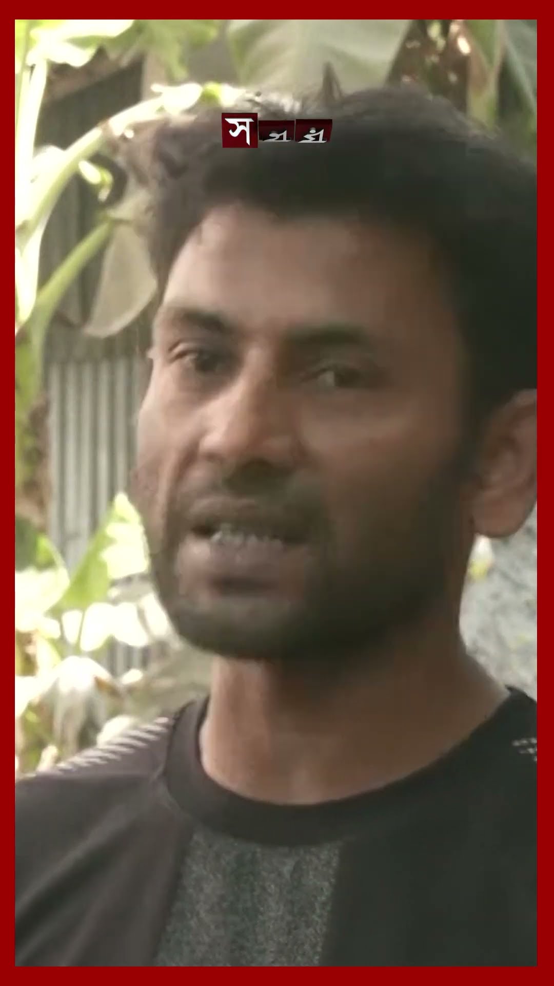 বছরের শুরুতেই বাড়িভাড়া বৃদ্ধি কতটা যৌক্তিক? #house #rents #increasing #feni #shorts #somoytv