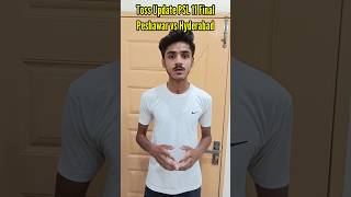PSL 11 Final | Toss Update | PZ vs HYK #psl2026