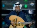 صلاح حمد خليفه يماني يا جزيل العطا 