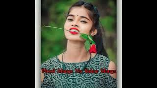 Fhool Manga Na Bahar Manga