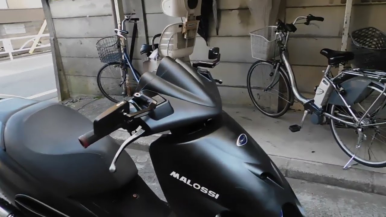 マラグーティ ファントムマックス250 自賠責2年付き 実働車 走行距離