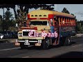 Tu U Fesilisili A E Pea Lo U Loto Evaeva Ft Dj Crazy Eli Saah Tu U Fesilisili A E Pea Lo U Loto Evaeva Ft Dj Crazy Eli Saah