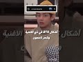 ما حبيت #جيش_زينب #bts #اهميه #دويتو #المراه #مالي_خلق_احط_هاشتاقات #suga #اكسبلور #kpop #اعتني #bla