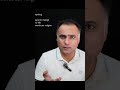 Why Don't We Study Islam