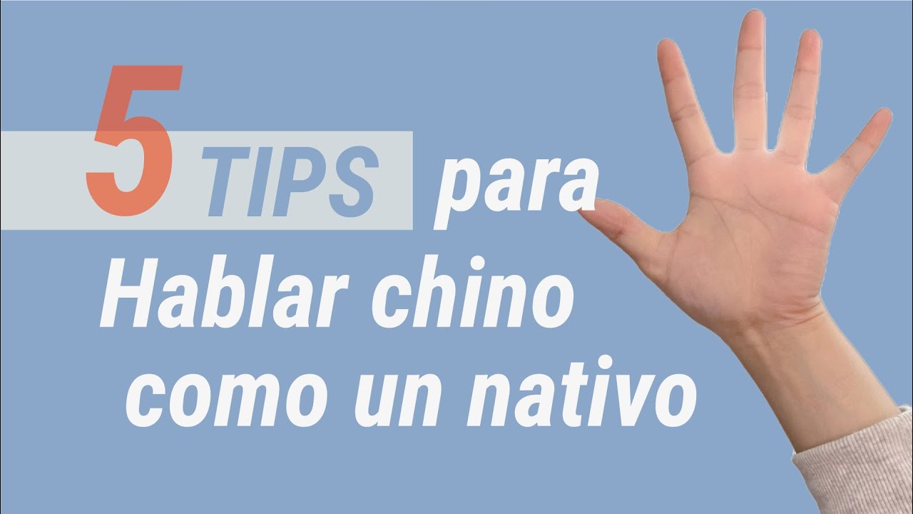 📌 ¿Cómo hablar chino como un nativo?  | 汉语变调规则 Reglas del cambio de tono
