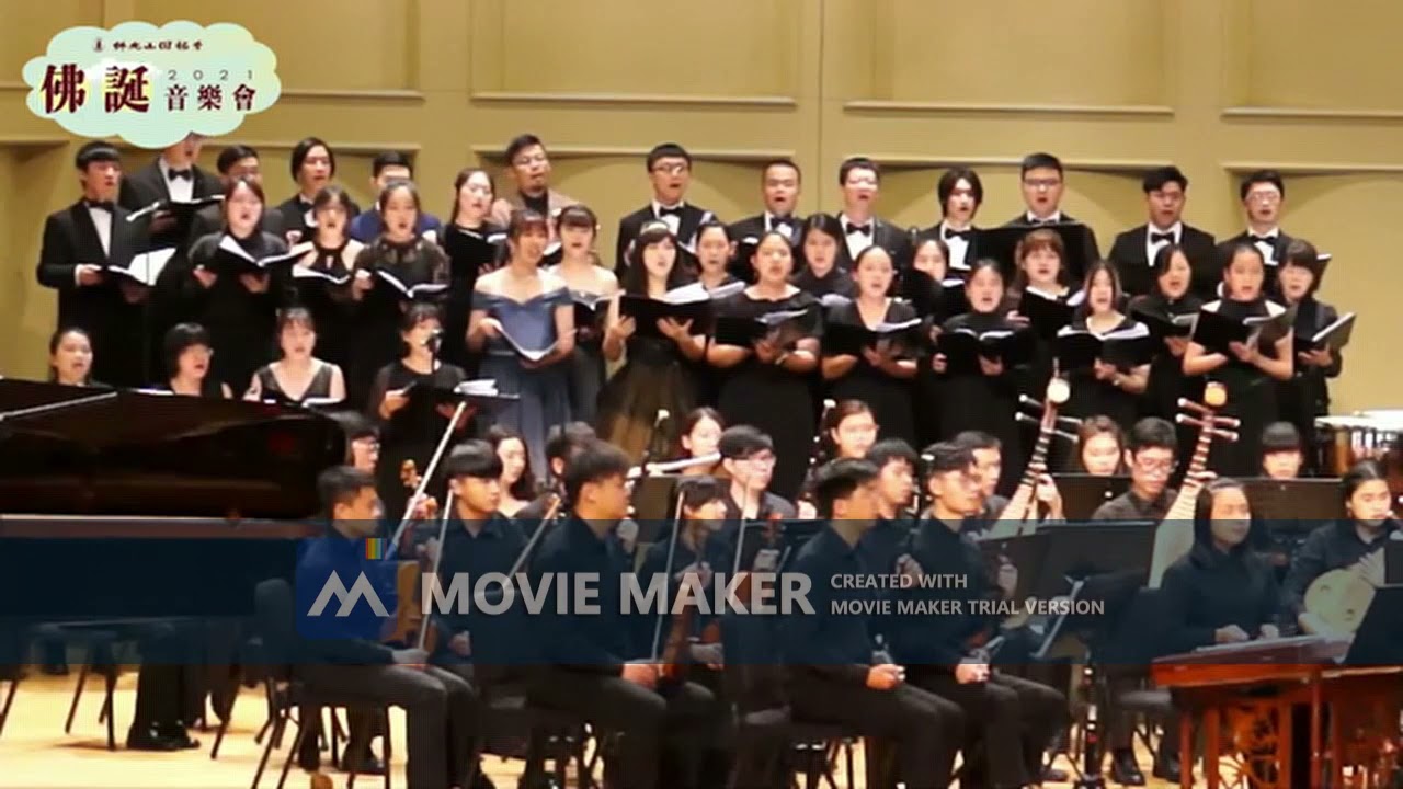 《禮讚偉大的佛陀》星雲大師詞，生澄清曲，盧長劍編曲，南華大學民族音樂學系 2021.5.8 Buddha Songs 2. Arr.George Holloway Composer May 8 '21