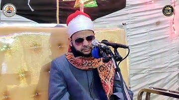 #القارئ_الشيخ_محمد_عبد_الحافظ_الدرنكي_#قناة شبكة إذاعة القرآن الكريم باسيوط 🌹