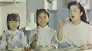 Morinaga Pancake Mix CM 1983