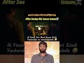 Kesari❌ அரசியல்😈#shortsfeed #youtubeshorts #trending #viral #shorts #status #funny #comedy #memes#yt