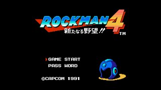 ロックマン4 新たなる野望!! (FC) 全クリア (ノーダメージ)