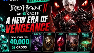 😱 ROHAN 2 CROSS Campaign! Earn From 40,000 $CROSS Reward Pool 🔥 screenshot 3