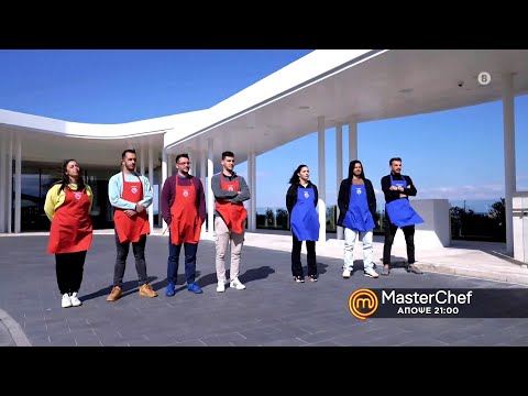 MasterChef 5 - trailer Τρίτη 18.5.2021