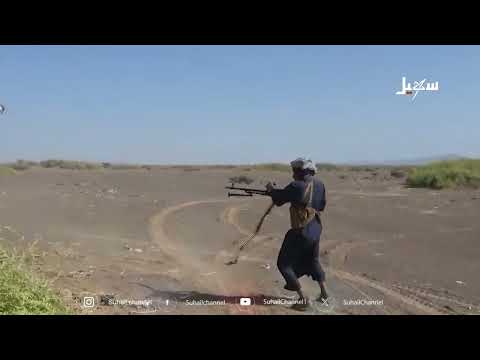 Taiz and Its People Stand Firm Against the Black Houthi-Iranian Hatred
