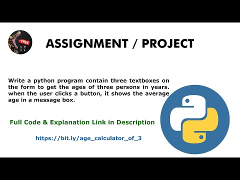 Python GUI Program for Calculating Average Age of Three Persons using Tkinter Textboxes & Messagebox