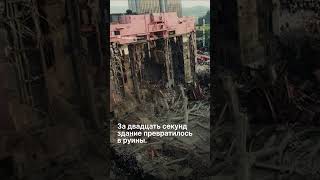 Она провела под землёй 17 дней