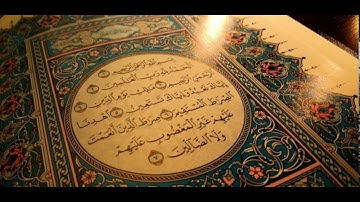 سورة الفاتحة مكررة 7 مرات/ بصوت الشيخ ياسر الدوسري/ اكثر من رائع