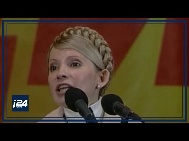 i24NEWS special interview with Ukraine's former PM Yulia Tymoshenko class=