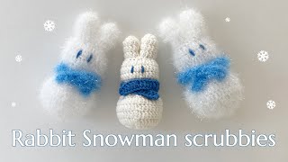둥둥 토끼눈사람 뜨기🐰❄코바늘로 만드는 계묘년 뜨개토끼! 수세미&인형(키링) 함께 만들어요!｜How to knit&Crochet rabbit snowman doll&keyring