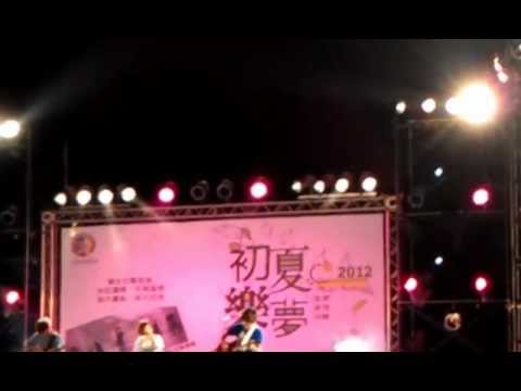 20120428棉花糖_katncandix2@初夏樂夢音樂會-再見王子