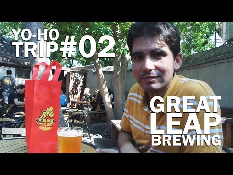 Yo-HoTrip#02 - Great Leap Brewing [pt-BR]