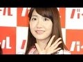柏木由紀、&ldquo;先輩&rdquo;指原莉乃からのアドバイスに「新潟でも頑張る」「バイトル 新CM発表会」代表質問2