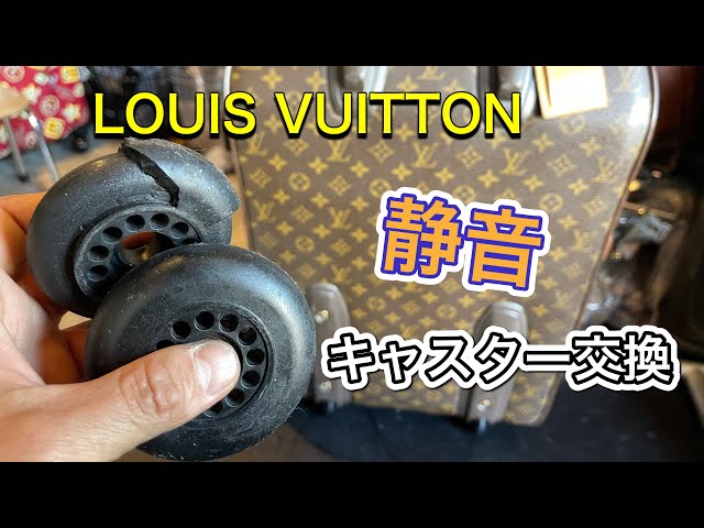 (T) LOUIS VUITTON ペガス　スーツカバー付き　鍵無し　ゴム劣化 sddefault.jpg
