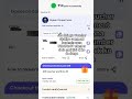 Flipkart Supercoin voucher code 🤫 || Comment+Subscribe=1 voucher ||