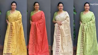 Ep 2024 | Soft Chanderi Sarees Only @ 1430/- Cloud Dzigns | screenshot 4