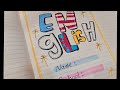 تزيين دفتر اللغة الانجليزية رسومات لتزيين الدفاتر