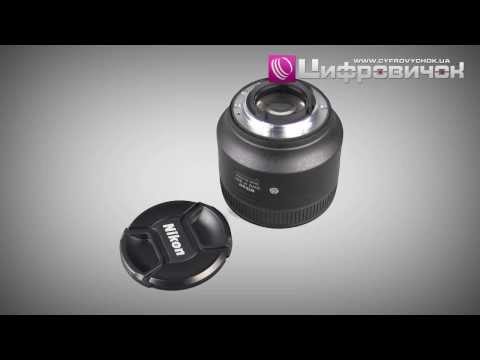 Видеообзор Nikkor AF-S 85mm f 1.8G