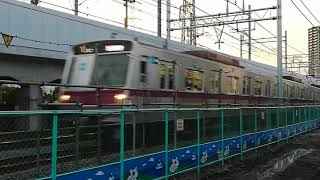 東京メトロ8000系  8115編成   65S  急行 長津田行き、東武70000系   71715編成   17T   日比谷線直通 普通 中目黒行き  並走シーン