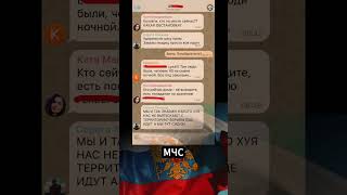 Пожар на заводе Свердлова в Дзержинске: опасность химикатов - Выпуск 50