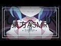 【東方ASMR】 English「Remilia Scarlet Roleplay 2」 (Scarlet Series Finale)