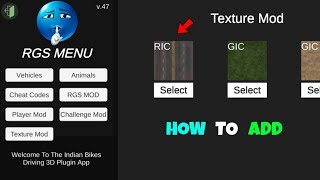How To Add Texture In Indian Bikes Driving 3D 🤑 | Indian Bikes Driving 3D New Update 🔥 screenshot 5
