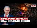 Deadly Israeli Strike Hits South Lebanon, 11 Reported Killed In Sir Al-Ghabiyeh Amid Tensions