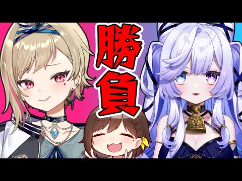 負けられねえ戦いが今始まる！【かしこまり/音伽ねむ/紅龍イサナ/Re:AcT】