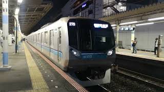 東京メトロ05系 総武線直通津田沼行き 船橋発車