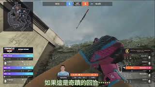 [CSGO] dennyslaw嘗試拋棄AWP，被另一邊的zks撿走 (中文字幕) by 小理飛刀飛呀飛 19,545 views 2 years ago 1 minute, 16 seconds